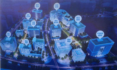 虹橋新慧總部灣正式啟航 6大產(chǎn)業(yè)項(xiàng)目開工、12個(gè)重大項(xiàng)目簽約，瀚訊科技領(lǐng)航數(shù)字未來