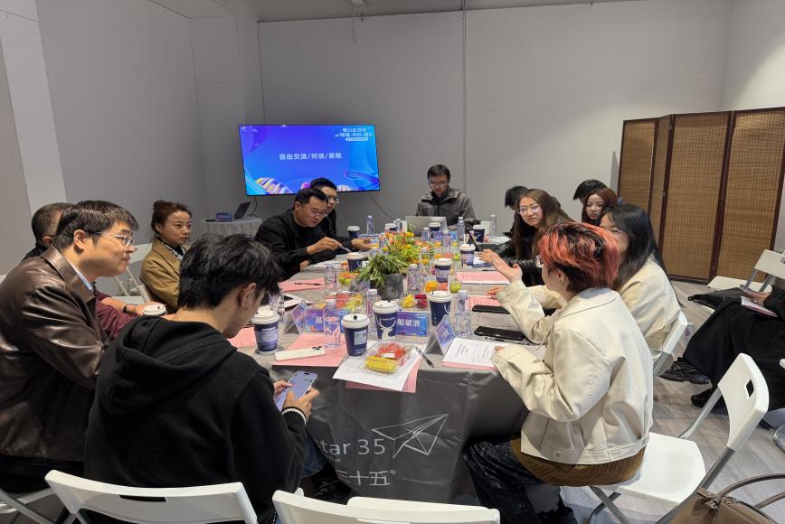 數字傳媒行業新篇章 '錦CUE短劇 鏈接·共創·增長'交流會圓滿落幕，共探內容制作服務新未來